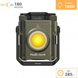 Фонарь FENIX CL27R